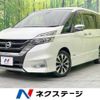 nissan serena 2017 -NISSAN--Serena DAA-GFC27--GFC27-075676---NISSAN--Serena DAA-GFC27--GFC27-075676- image 1