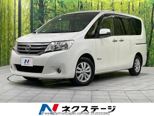 nissan serena 2012 -NISSAN--Serena DAA-HC26--HC26-066866---NISSAN--Serena DAA-HC26--HC26-066866- image 1