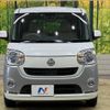 daihatsu move-canbus 2019 -DAIHATSU--Move Canbus 5BA-LA800S--LA800S-0181970---DAIHATSU--Move Canbus 5BA-LA800S--LA800S-0181970- image 15