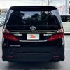 toyota alphard 2012 -TOYOTA--Alphard DBA-ANH20W--ANH20-8236645---TOYOTA--Alphard DBA-ANH20W--ANH20-8236645- image 23