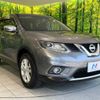 nissan x-trail 2013 -NISSAN--X-Trail DBA-NT32--NT32-001990---NISSAN--X-Trail DBA-NT32--NT32-001990- image 17