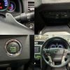 toyota mark-x 2013 CFJ1799212 image 6