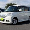 mitsubishi delica-d2 2017 CFJ1841465 image 1