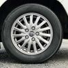 toyota esquire 2016 -TOYOTA--Esquire DAA-ZWR80G--ZWR80-0202922---TOYOTA--Esquire DAA-ZWR80G--ZWR80-0202922- image 4