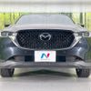 mazda cx-8 2023 -MAZDA--CX-8 3DA-KG2P--KG2P-458140---MAZDA--CX-8 3DA-KG2P--KG2P-458140- image 15