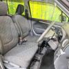 suzuki wagon-r 2016 -SUZUKI--Wagon R DAA-MH44S--MH44S-187622---SUZUKI--Wagon R DAA-MH44S--MH44S-187622- image 9