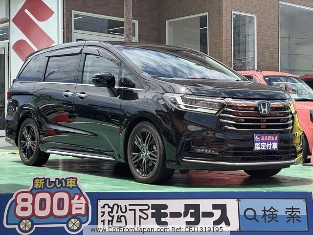honda odyssey 2021 GOO_JP_700060017330250621004 image 1