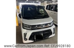 daihatsu move 2020 quick_quick_5BA-LA150S_2069590