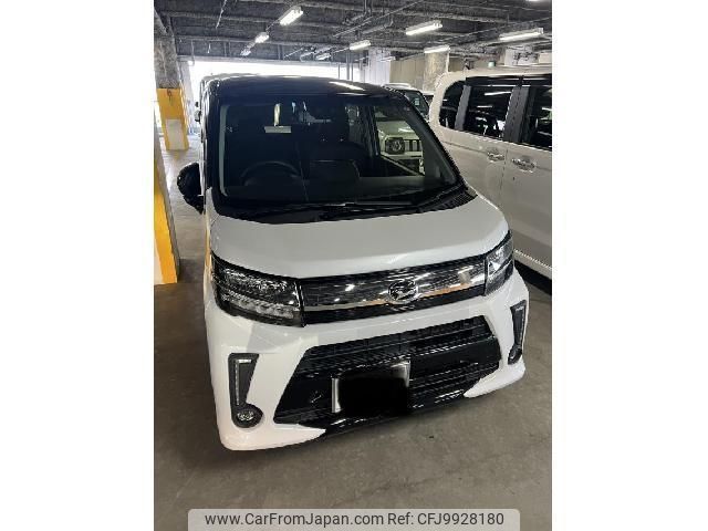 daihatsu move 2020 quick_quick_5BA-LA150S_2069590 image 1