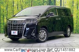 toyota alphard 2018 quick_quick_AYH30W_AYH30-0070063