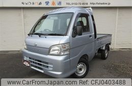 daihatsu hijet-truck 2010 -DAIHATSU 【名変中 】--Hijet Truck S211P--0099560---DAIHATSU 【名変中 】--Hijet Truck S211P--0099560-