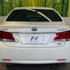 toyota crown 2014 -TOYOTA--Crown DAA-AWS210--AWS210-6058271---TOYOTA--Crown DAA-AWS210--AWS210-6058271- image 16