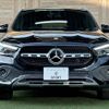 mercedes-benz gla-class 2021 -MERCEDES-BENZ--Benz GLA 3DA-247713M--W1N2477132J291096---MERCEDES-BENZ--Benz GLA 3DA-247713M--W1N2477132J291096- image 13