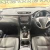 nissan x-trail 2015 -NISSAN--X-Trail DAA-HT32--HT32-102156---NISSAN--X-Trail DAA-HT32--HT32-102156- image 2