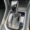 subaru forester 2023 CFJ1198773 image 13