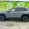 toyota rav4 2020 quick_quick_6BA-MXAA54_MXAA54-2019459 image 2
