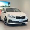 bmw 2-series 2018 quick_quick_2E20_WBA7P12000EH83286 image 4