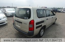 toyota probox-van 2004 NIKYO_DW88145