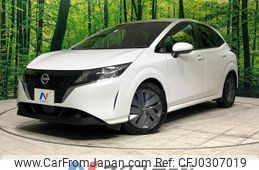 nissan note 2022 -NISSAN--Note 6AA-E13--E13-090869---NISSAN--Note 6AA-E13--E13-090869-