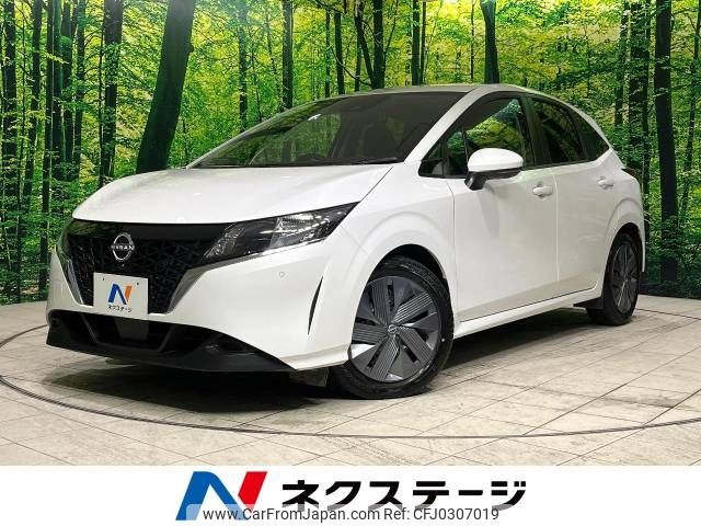 nissan note 2022 -NISSAN--Note 6AA-E13--E13-090869---NISSAN--Note 6AA-E13--E13-090869- image 1