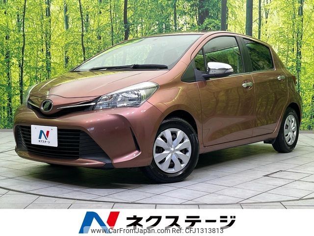 toyota vitz 2014 -TOYOTA--Vitz DBA-NSP130--NSP130-2174211---TOYOTA--Vitz DBA-NSP130--NSP130-2174211- image 1
