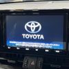toyota rav4 2020 CFJ1598031 image 3
