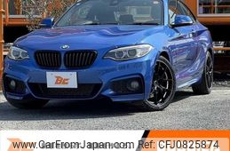 bmw 2-series 2014 -BMW--BMW 2 Series 1J20--0VW95471---BMW--BMW 2 Series 1J20--0VW95471-