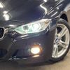 bmw 3-series 2015 quick_quick_3D20_WBA3D360X0NS46970 image 14