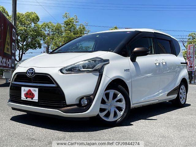 toyota sienta 2015 -TOYOTA--Sienta DAA-NHP170G--NHP170-7022533---TOYOTA--Sienta DAA-NHP170G--NHP170-7022533- image 1