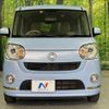 daihatsu move-canbus 2018 -DAIHATSU--Move Canbus DBA-LA800S--LA800S-0105275---DAIHATSU--Move Canbus DBA-LA800S--LA800S-0105275- image 16