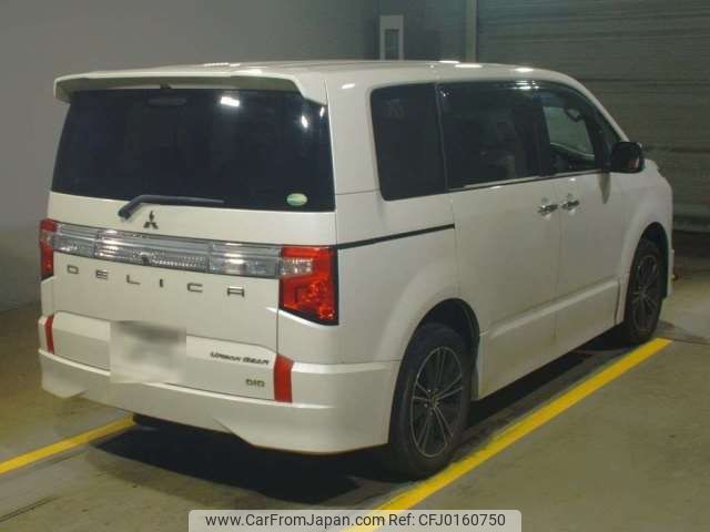 mitsubishi delica-d5 2019 -MITSUBISHI--Delica D5 3DA-CV1W--CV1W-2111564---MITSUBISHI--Delica D5 3DA-CV1W--CV1W-2111564- image 2