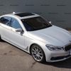 bmw 7-series 2016 quick_quick_CBA-7A44_WBA7A82070G244160 image 14