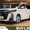 toyota alphard 2019 -TOYOTA--Alphard DAA-AYH30W--AYH30-0096118---TOYOTA--Alphard DAA-AYH30W--AYH30-0096118- image 1