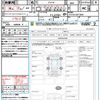 toyota c-hr 2017 quick_quick_ZYX10_ZYX10-2011840 image 21