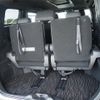 toyota alphard 2024 -TOYOTA--Alphard 6AA-AAHH45W--AAHH45-0011842---TOYOTA--Alphard 6AA-AAHH45W--AAHH45-0011842- image 19