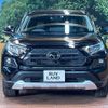 toyota rav4 2022 CFJ1598054 image 14