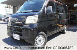 daihatsu hijet-van 2010 -DAIHATSU 【名変中 】--Hijet Van S321V--0089408---DAIHATSU 【名変中 】--Hijet Van S321V--0089408-