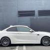 bmw m2 2021 quick_quick_2U7230_WBS2U720407J49014 image 11