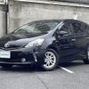 toyota prius-α 2011 -TOYOTA--Prius α DAA-ZVW41W--ZVW41-3007055---TOYOTA--Prius α DAA-ZVW41W--ZVW41-3007055- image 4