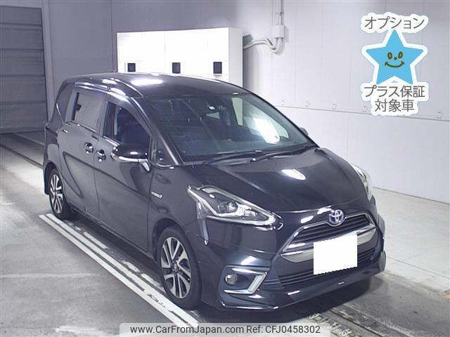 toyota sienta 2016 -TOYOTA 【長崎 532ｾ106】--Sienta NHP170G-7034861---TOYOTA 【長崎 532ｾ106】--Sienta NHP170G-7034861- image 1