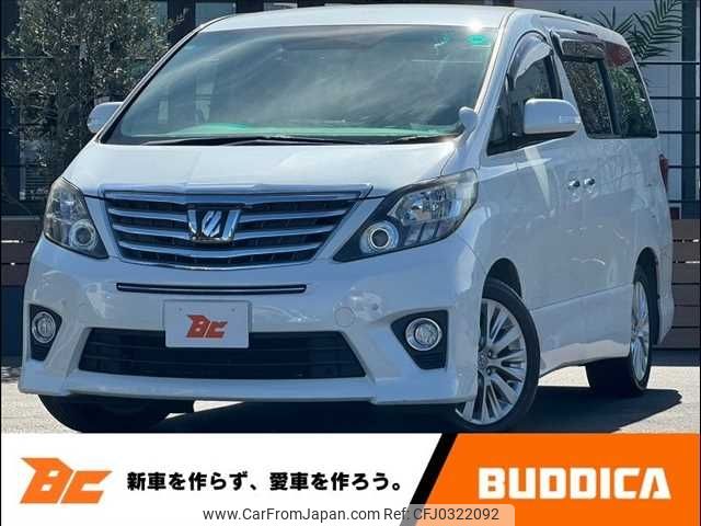 toyota alphard 2012 -TOYOTA--Alphard DBA-ANH20W--ANH20-8247760---TOYOTA--Alphard DBA-ANH20W--ANH20-8247760- image 1