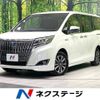 toyota esquire 2017 -TOYOTA--Esquire DAA-ZWR80G--ZWR80-0278029---TOYOTA--Esquire DAA-ZWR80G--ZWR80-0278029- image 1