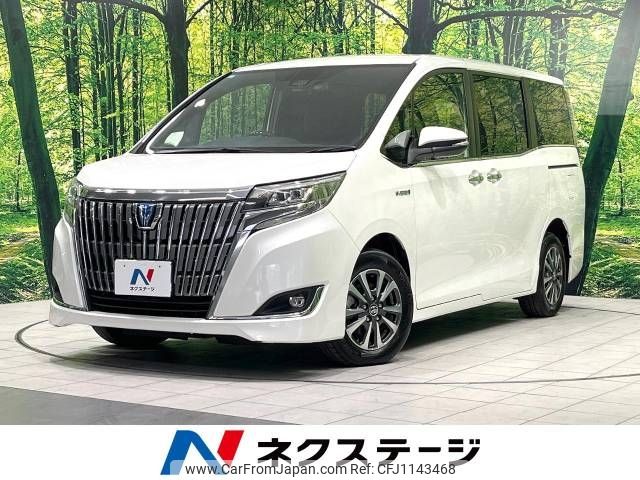 toyota esquire 2017 -TOYOTA--Esquire DAA-ZWR80G--ZWR80-0278029---TOYOTA--Esquire DAA-ZWR80G--ZWR80-0278029- image 1