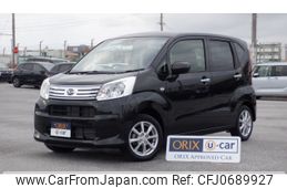 daihatsu move 2022 -DAIHATSU--Move 5BA-LA150S--LA150S-2116091---DAIHATSU--Move 5BA-LA150S--LA150S-2116091-