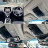 toyota land-cruiser-prado 2021 CFJ1879757 image 30