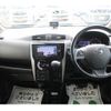 nissan dayz 2016 -NISSAN--DAYZ DBA-B21W--B21W-0326954---NISSAN--DAYZ DBA-B21W--B21W-0326954- image 15