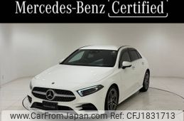 mercedes-benz a-class 2021 CFJ1831713