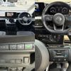 nissan serena 2023 quick_quick_FC28_FC28-002830 image 3