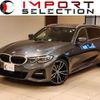 bmw 3-series 2020 quick_quick_6L20_WBA6L72020FH89448 image 1