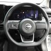 nissan note 2023 quick_quick_6AA-E13_E13-220081 image 16